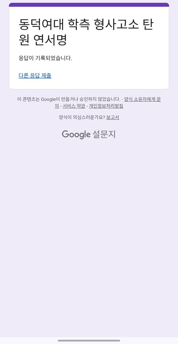 Kocelexpo's tweet photo. 모든 트위터 사람들이 참여하길........ https://t.co/ULGUxD5OGo