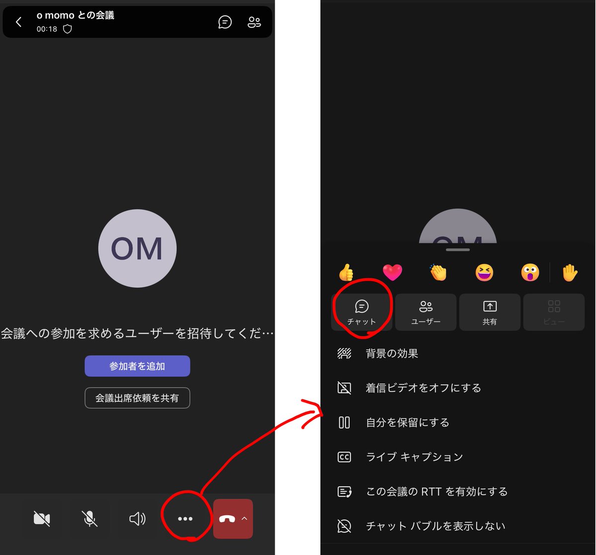 人形劇三国志 鑑賞オフ友の会 tweet media