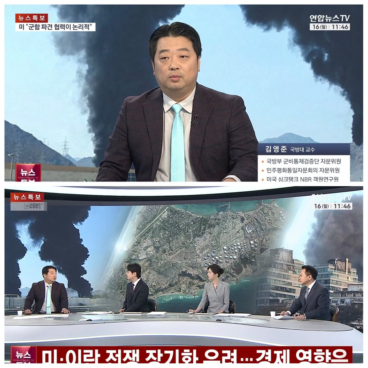 Youngjun Kim tweet media