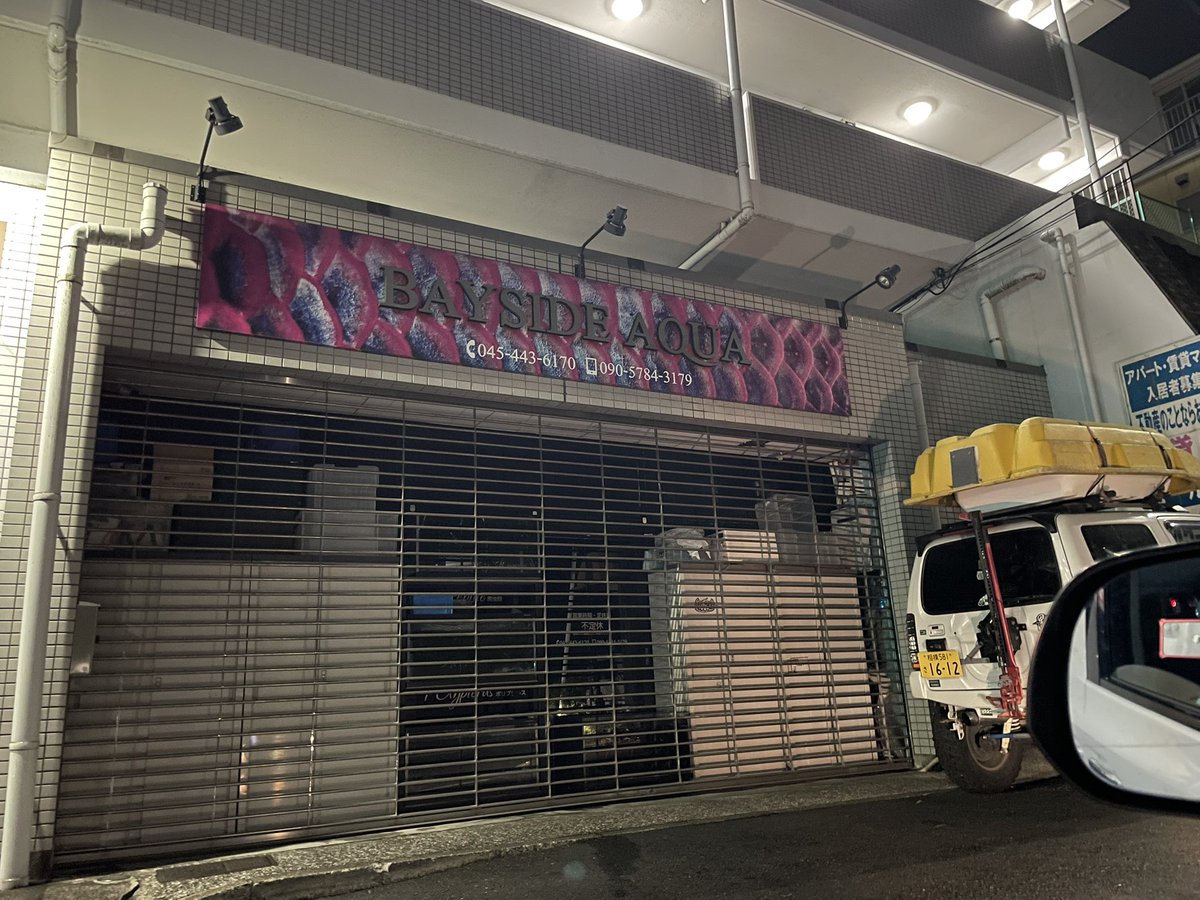 えーーーベイサイド10時までなんじゃ、、もぅマヂ無理。 マリカしょ... ﾌﾞｫｫｫｫｫｫｫｫｫﾝｗｗｗｗｗｗｗｗｗｗｗｗｗｗｗｗｗｗｗｗｗｗｗｗｗｗｲｲｨｨｨｲｲﾔｯﾋｨｨｨｨｲｲｲｗｗｗｗｗｗｗｗｗｗｗｗｗｗｗｗｗｗｗ