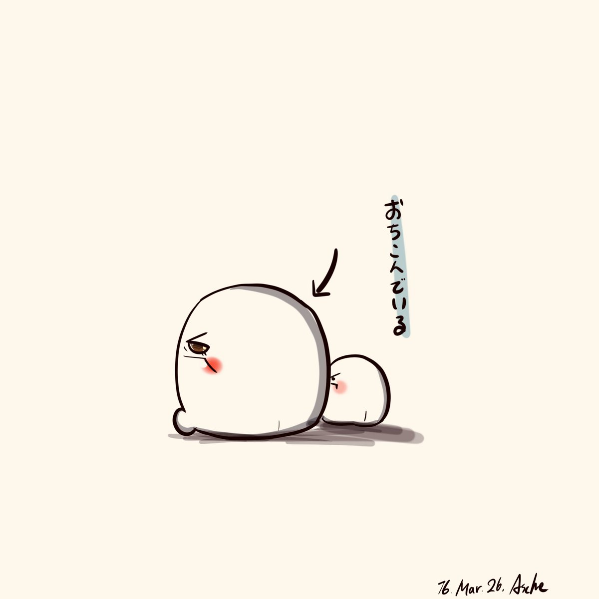 #DailyWagiChallenge 
day.1024 ......(無言)