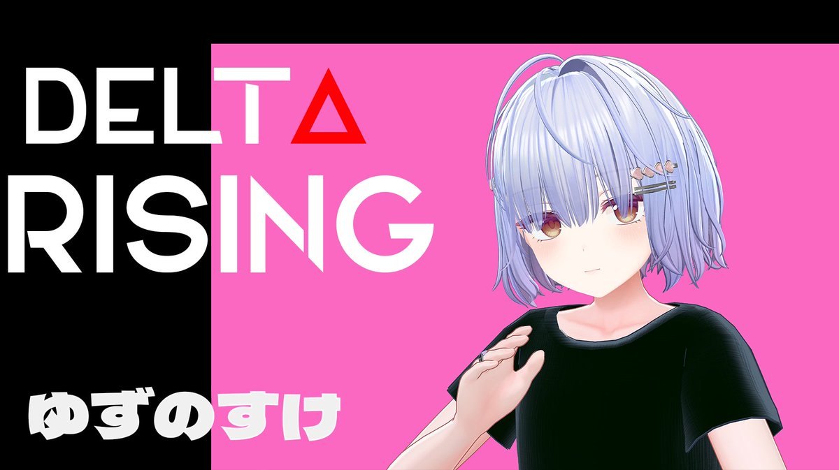 DELTA RISING tweet media