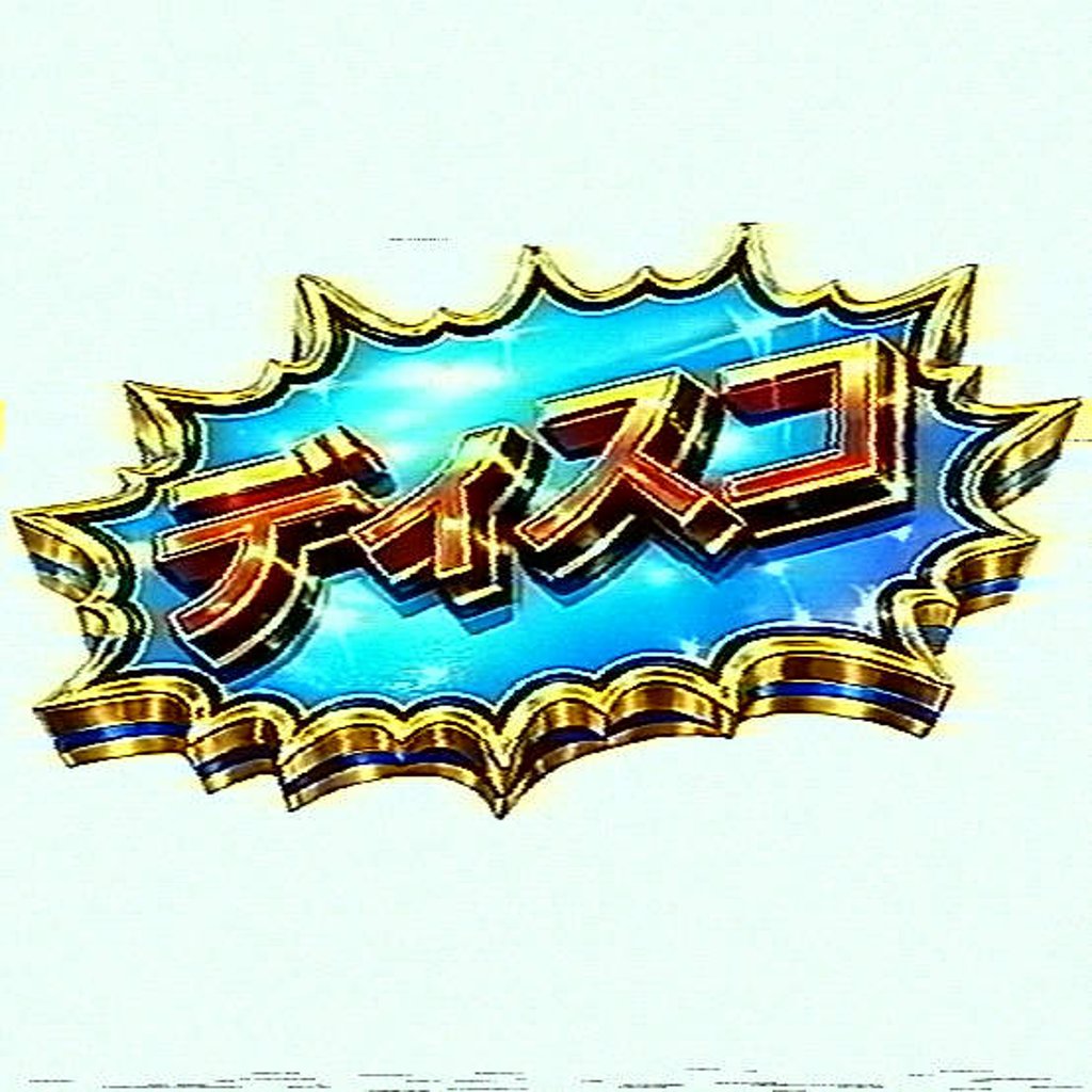 渡辺零 tweet media