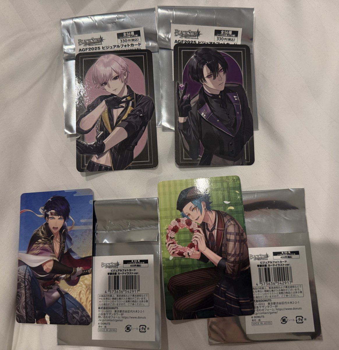 朔弥【取引垢】 tweet media