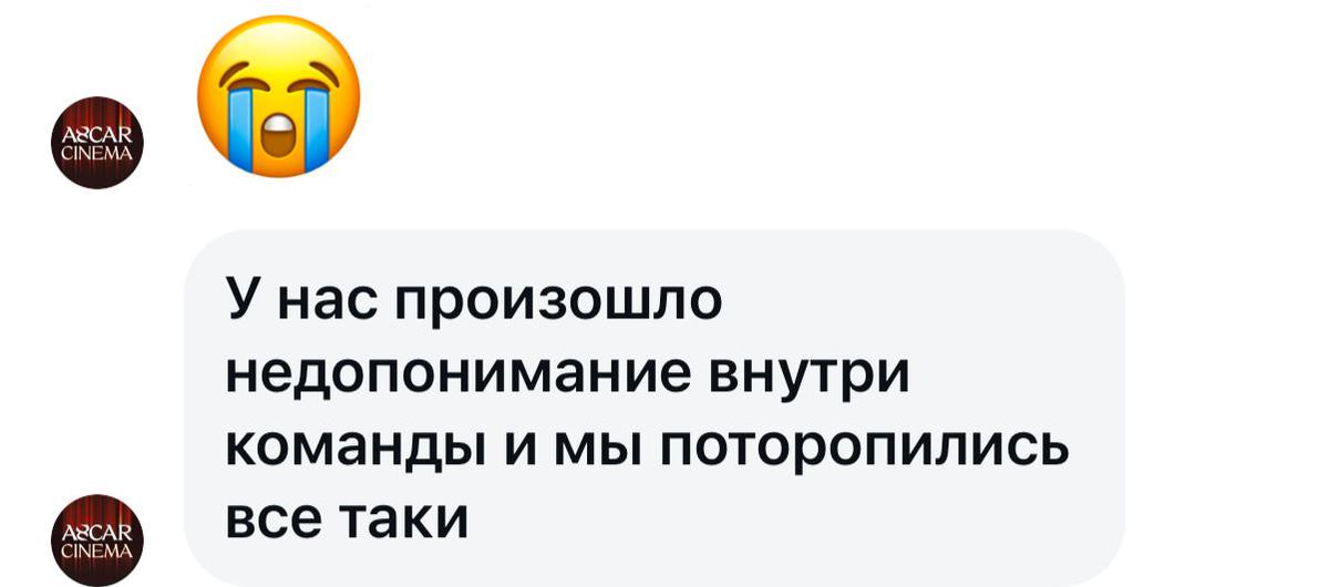 Karras_Qewbite's tweet photo. I work for a Russian news portal, and Sony's distributors are currently contacting everyone to remove the announcement of the Spider-Man trailer, as it was released too early. @cosmic_marvel @DanielRPK @Majestic_ucm @SpiderMan_Newz @Cryptic4KQual https://t.co/jIMRbz8vkj