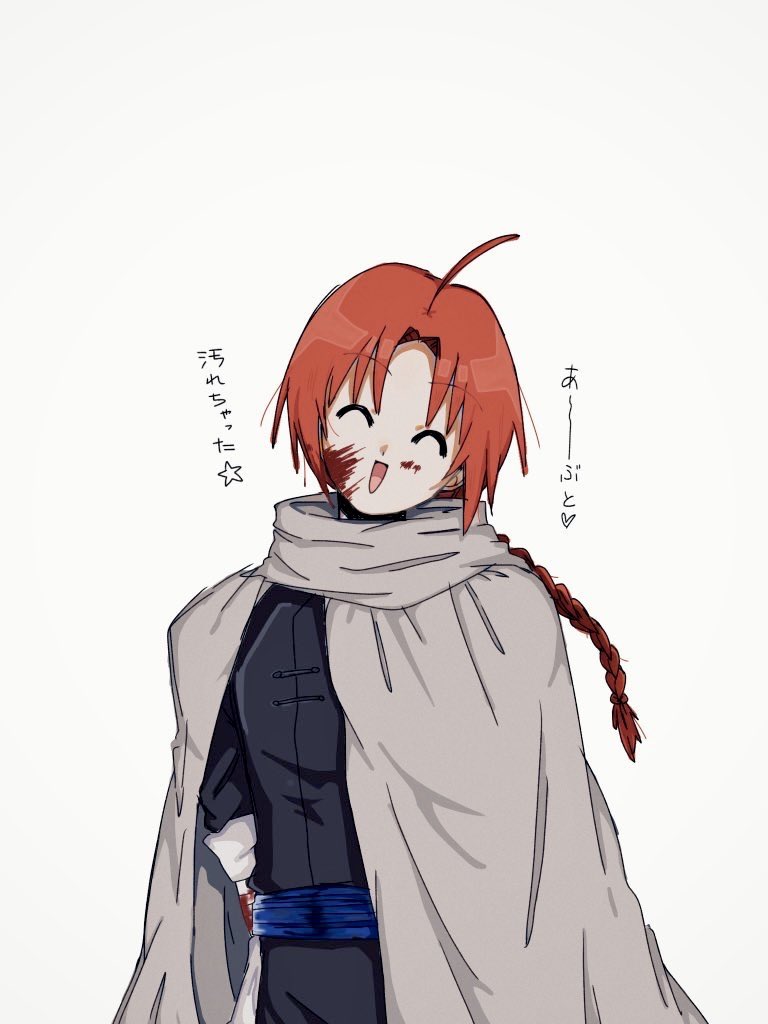 毎日が鬱 tweet media