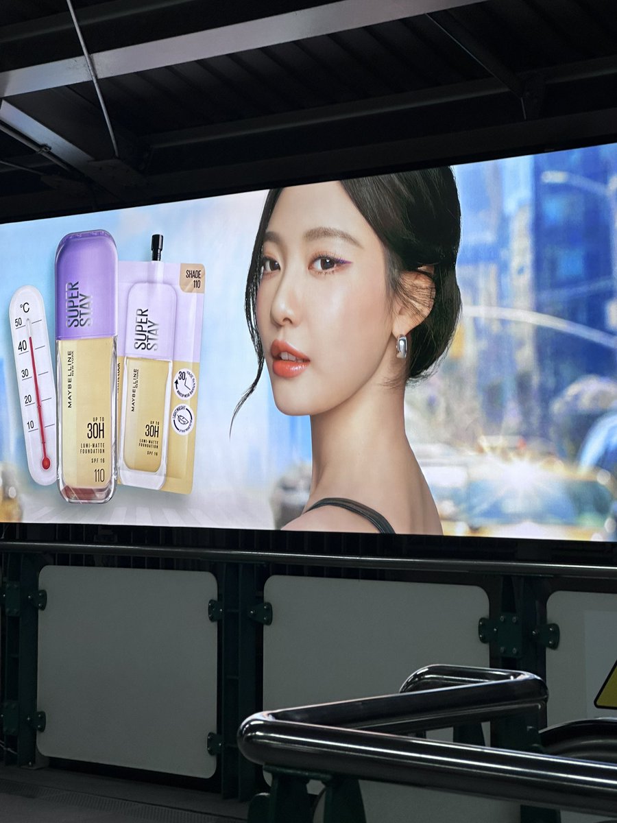 เจอหนิงๆ ที่พร้อมพงษ์เฉยเลย