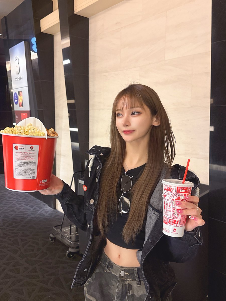 watashimikudesu's tweet photo. オンダリフト＋肩ボトしてもらいにライトクリニックへ

説明もすごく丁寧で分かりやすかった
表参道にもクリニック出来たみたいで通いやすい🙂‍↕️❣️

出力maxでしてもらったけど痛くないし
フェイスラインも綺麗になった👀 https://t.co/NomVLx823V
