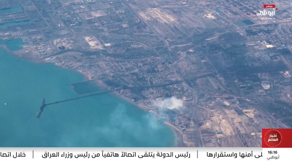 اليابان تعلن عدم نيتها المشاركة في عملية أمنية بحرية #مركز_الاتحاد_للأخبار 