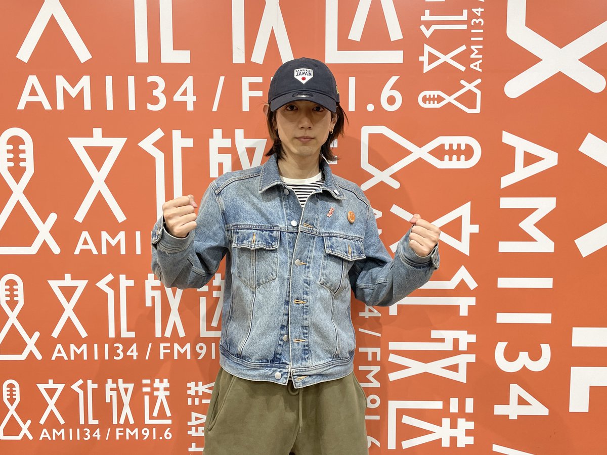 この後、22時から #駒木根葵汰 のレコメン！スタート✨ ＼ 22時台は