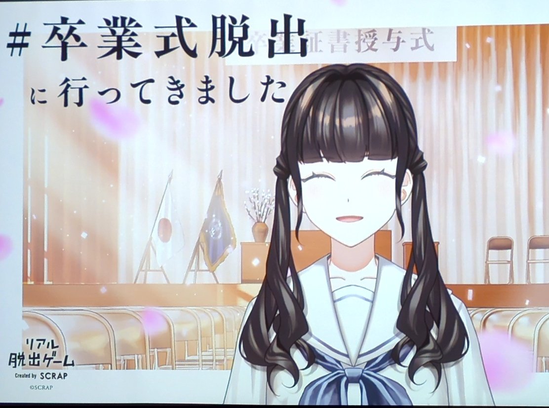 ぐりんペッパー tweet media