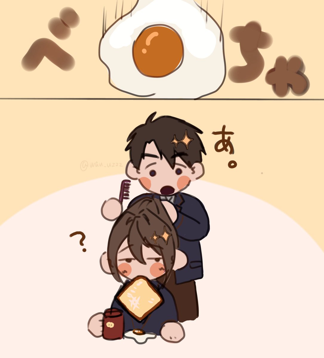 wau_uzzz's tweet photo. https://t.co/pUYICTVTqe