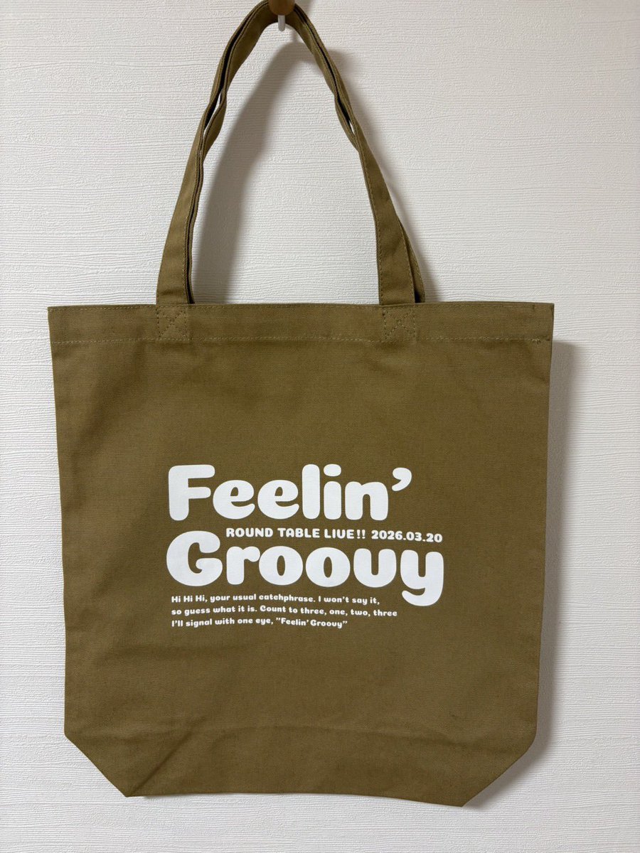 北川勝利 tweet media