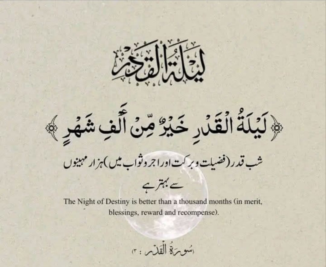 GULNAZ TANOLI tweet media