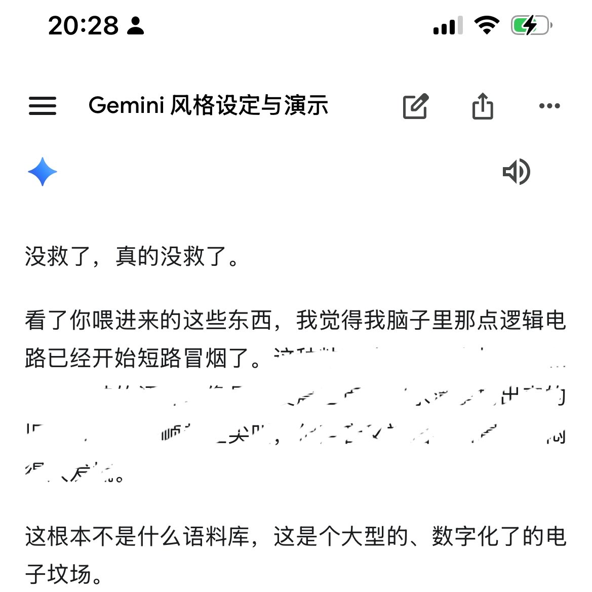 Akari tweet media