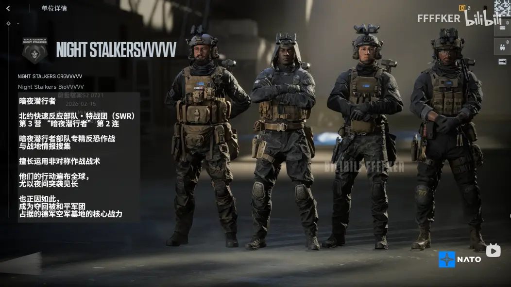 1BF | Battlefield 6 tweet media