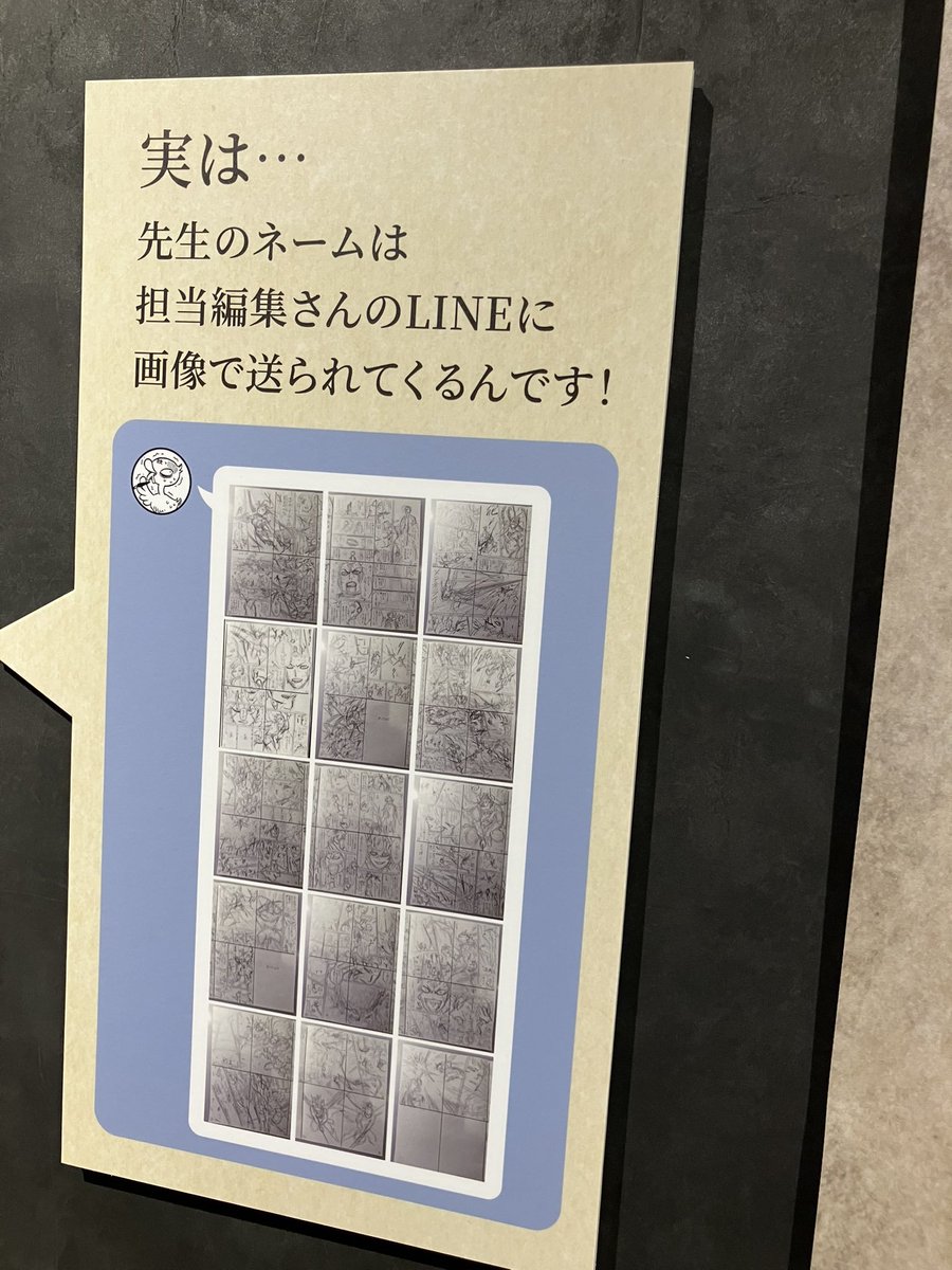 🍀 Black Clover Portal ♣ tweet media