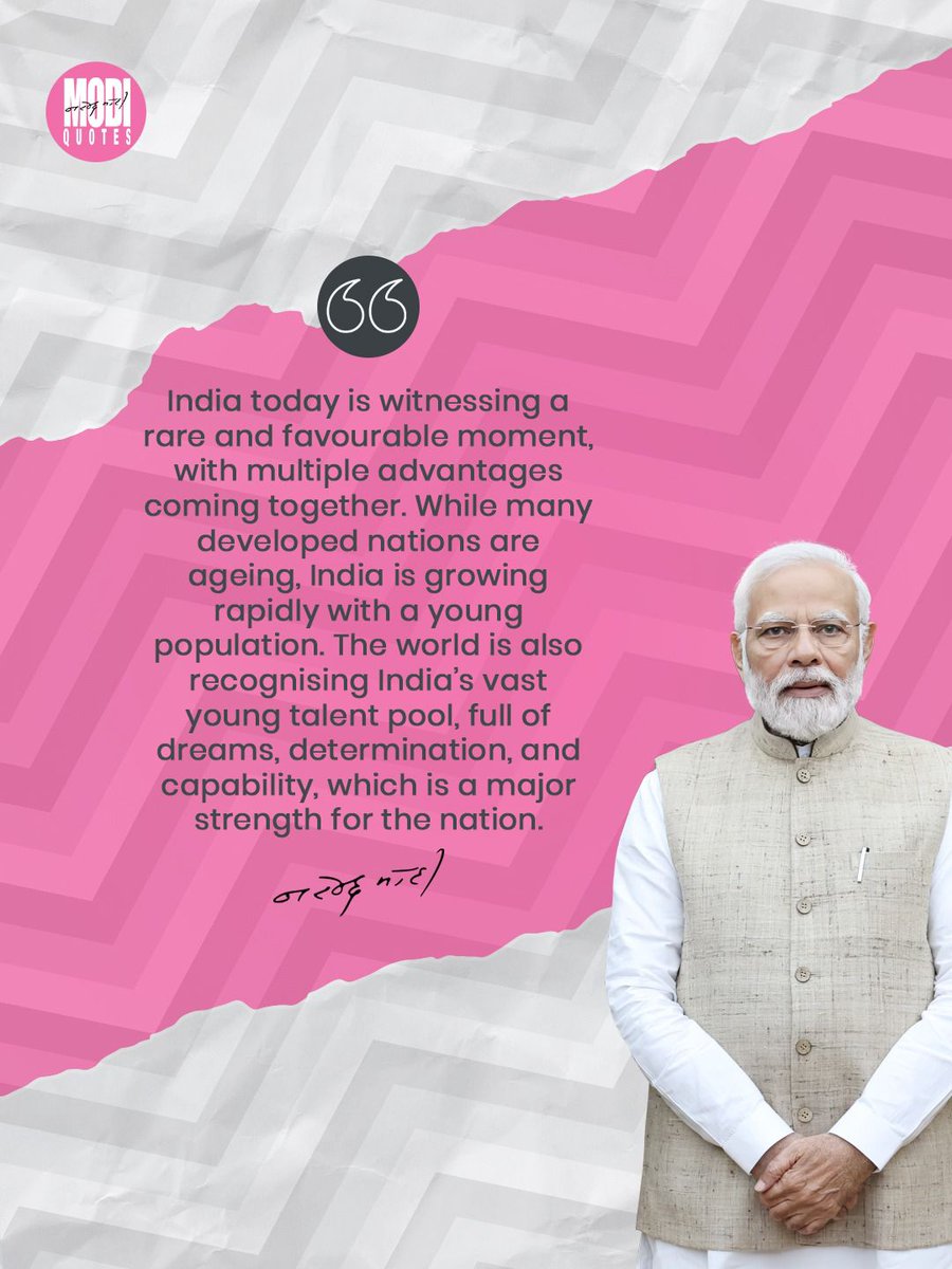 India today is witnessing a rare and favourable moment, with multiple advantages coming together. While many developed nations are ageing, India is growing rapidly with a young population. 

<a href="/narendramodi/">Narendra Modi</a> 

#india #world #bharat #nation #pmmodi #narendramodi #modiquotes
