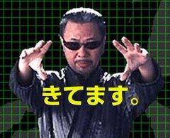 Yugank mishra tweet media