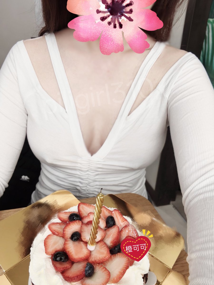 橙可可 tweet media