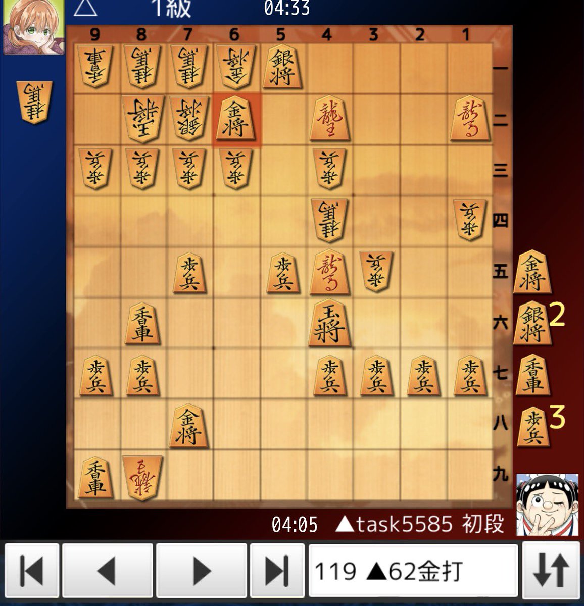 アグロ tweet media