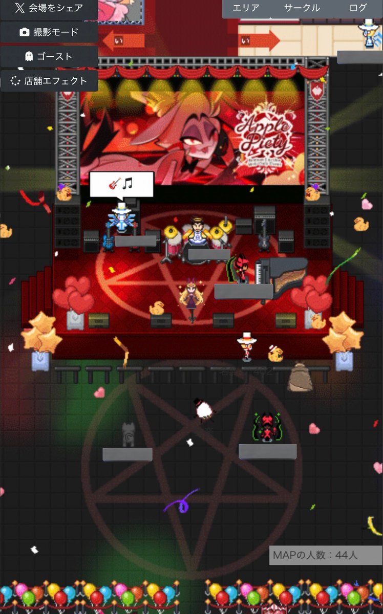 genkouyarina31's tweet photo. 勝手に撮って申し訳ないんですけど、大好きな絵師様がピアノ弾いてらっしゃったのでステージ行ったら続々と集まっててバンドできたの激アツでした
 #Apple_Piety2 https://t.co/YQLDfg52aM