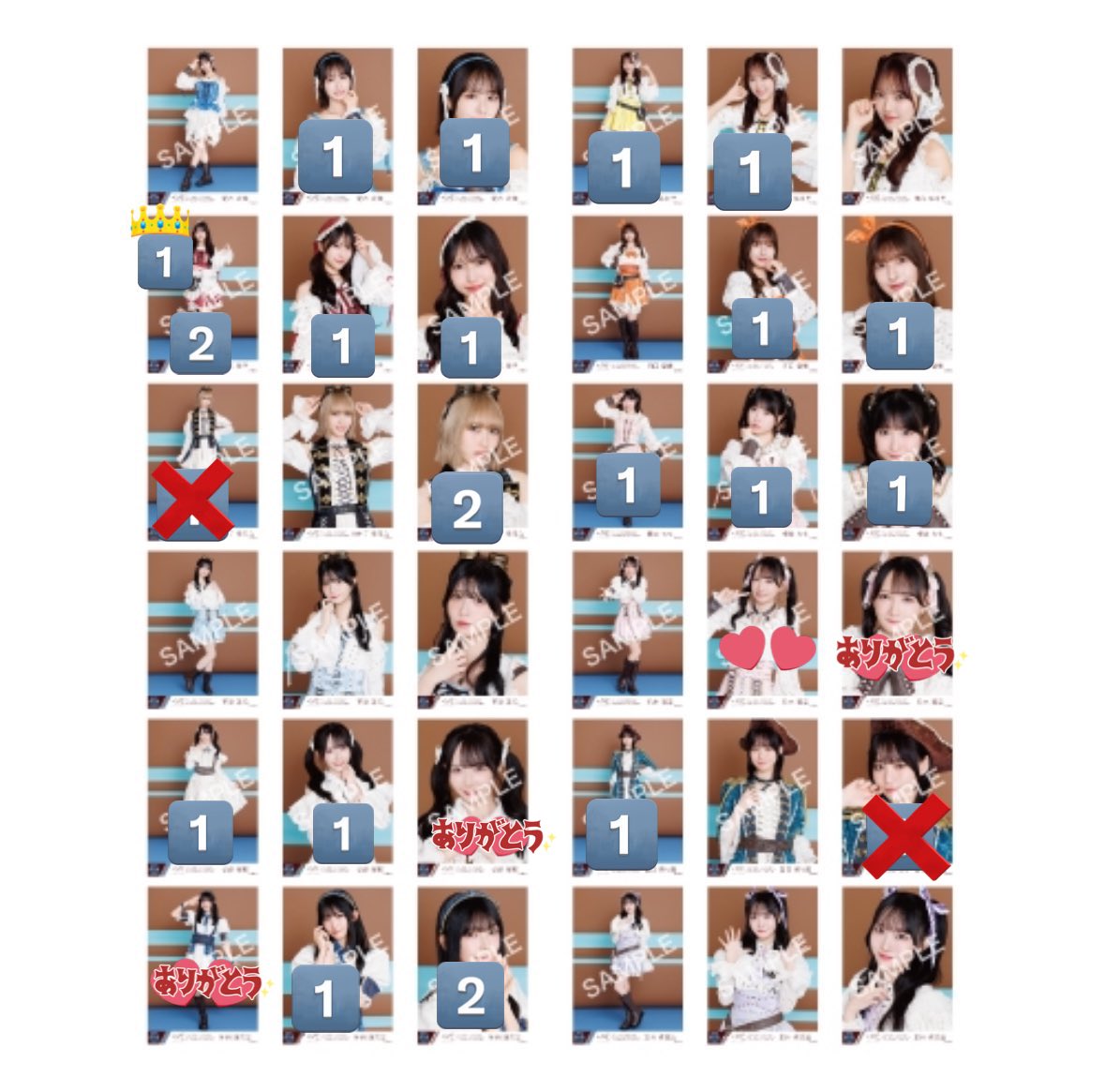 🍊あい🍋 tweet media