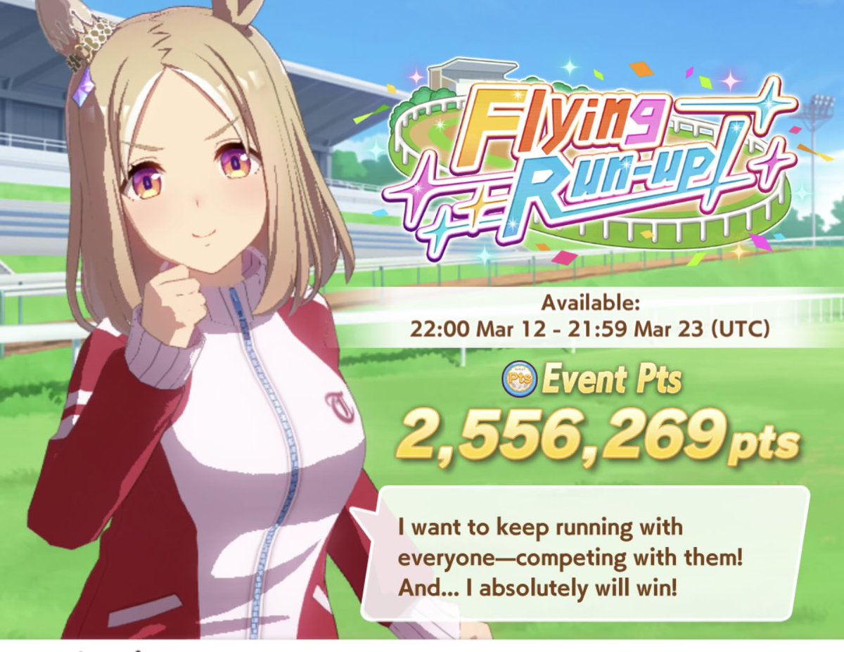 juicetin tweet media