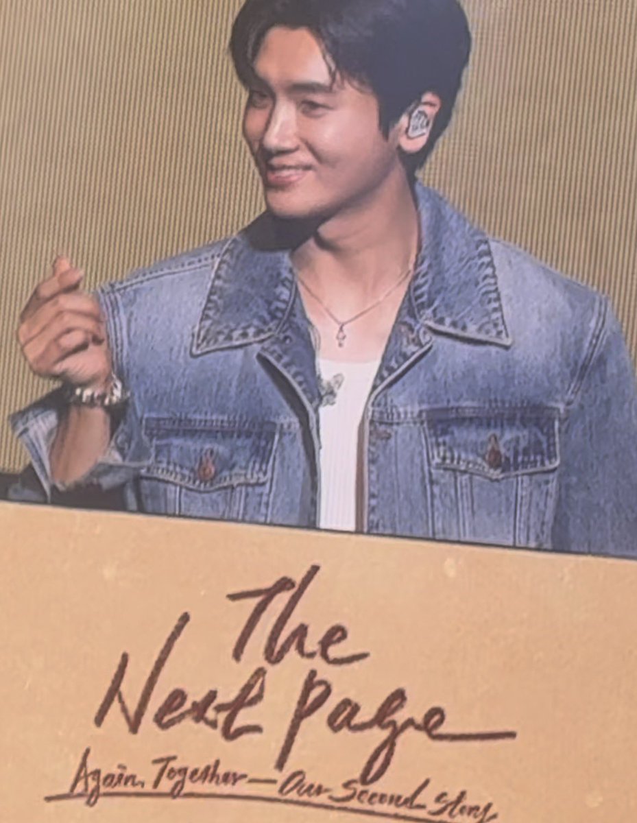 今日は会社でもずっと、
「耳が幸せやねん💕」
と、言いながら仕事してたよ😘

よかったですねー🥰って、
返してくれる仲間に感謝💕
全てに感謝よー😘

#パクヒョンシク #박형식 
#parkhyungsik #ParkHyungsik
#TheNextPage