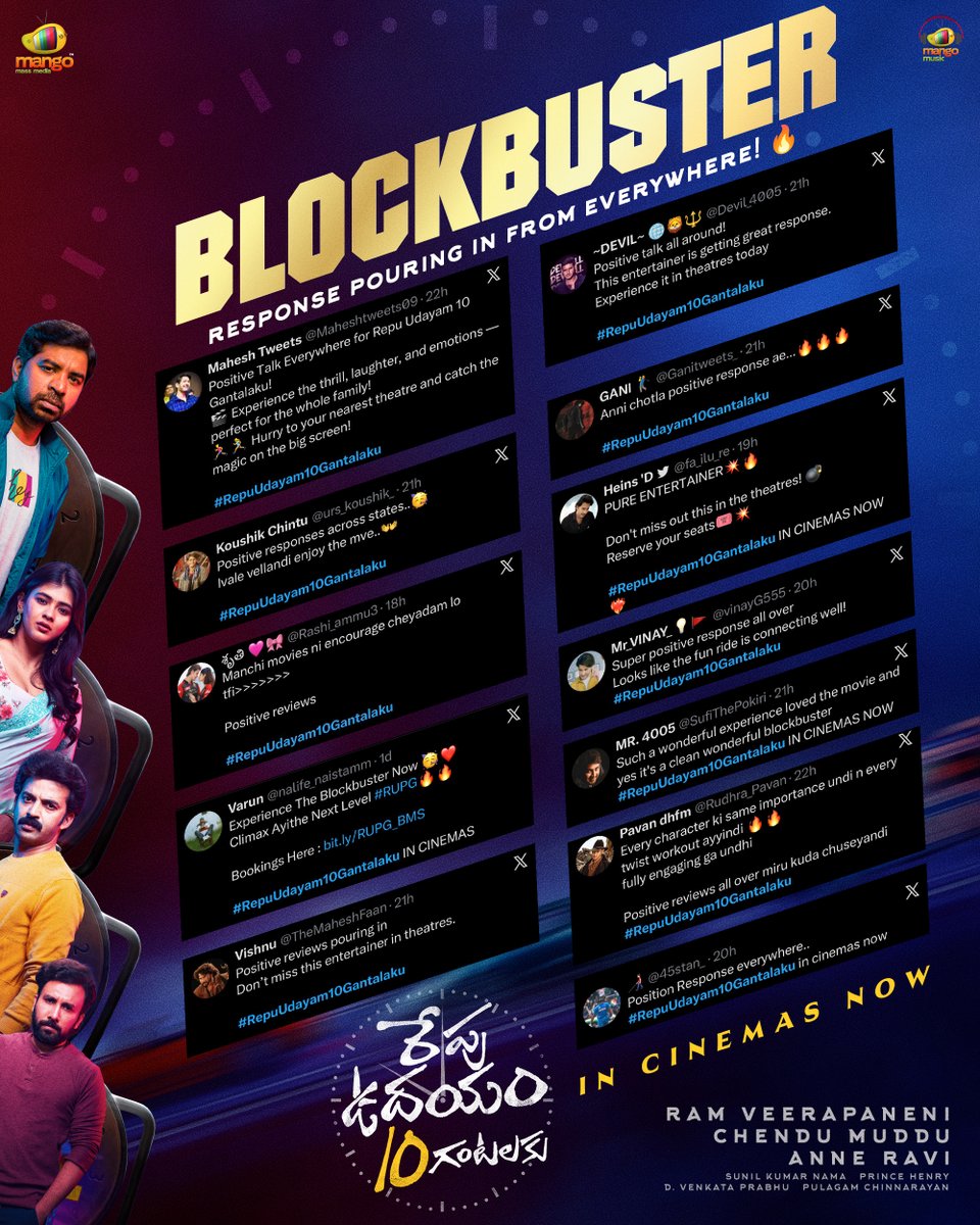 Mango Music tweet media