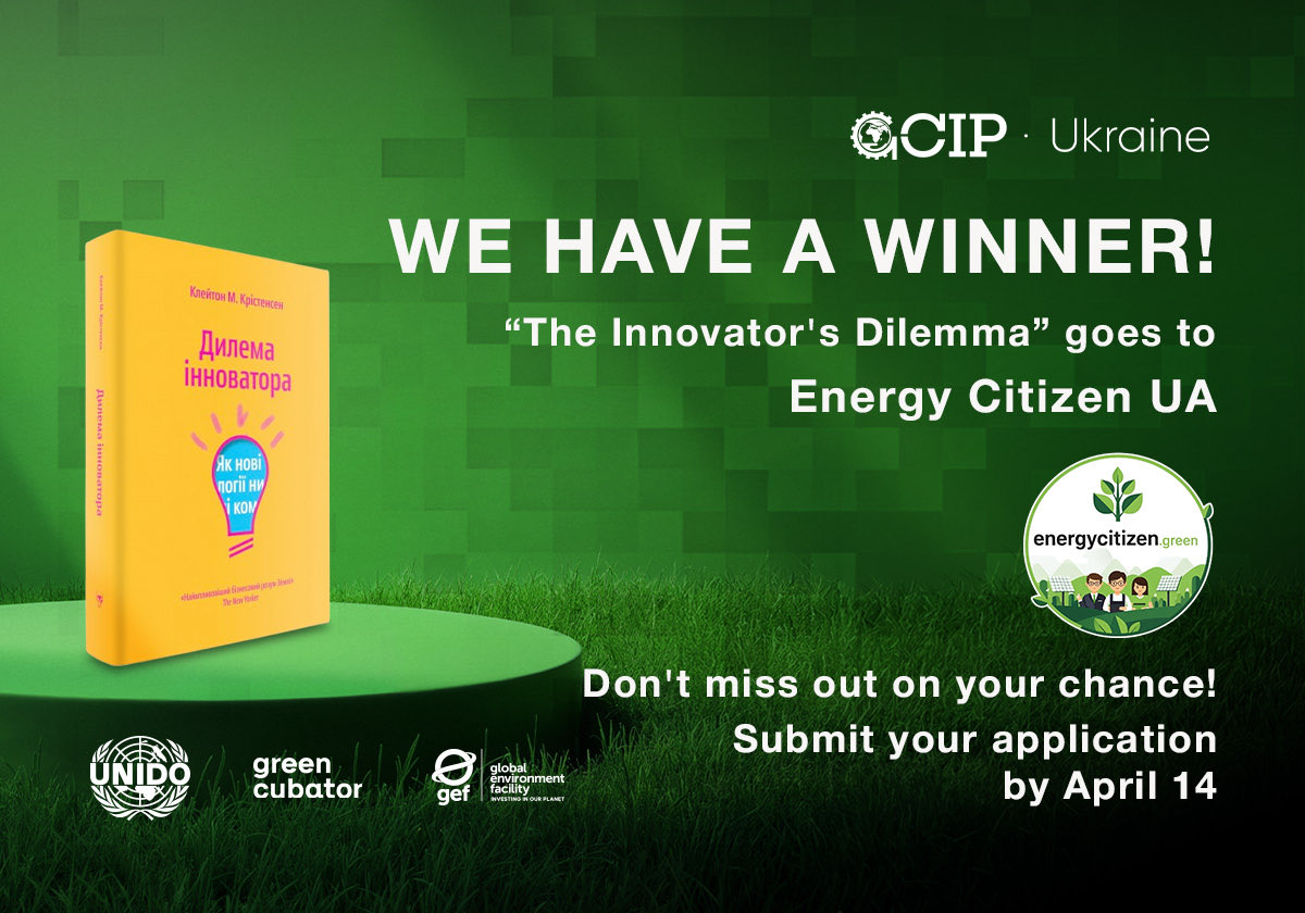 Greencubator tweet media