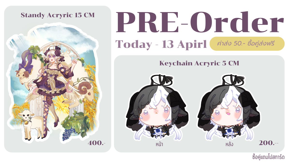 Callidora【VJN】 tweet media