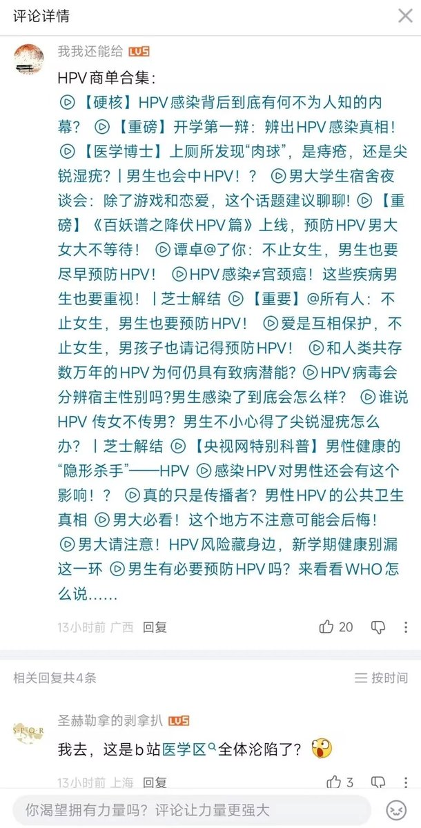 颜克权 tweet media