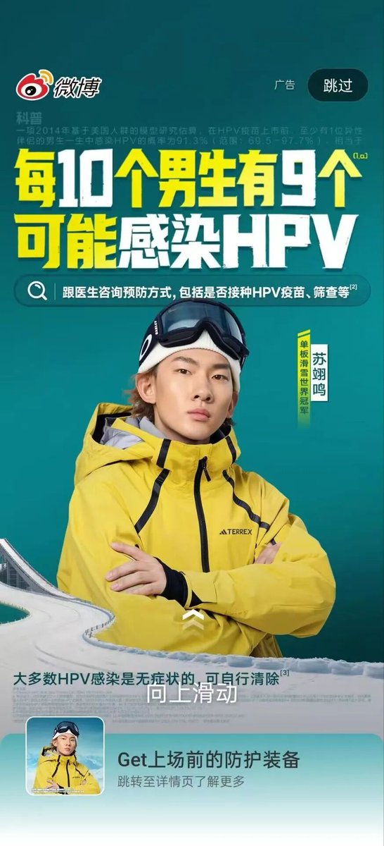 颜克权 tweet media