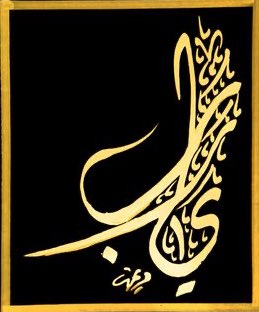 علي باعشن tweet media