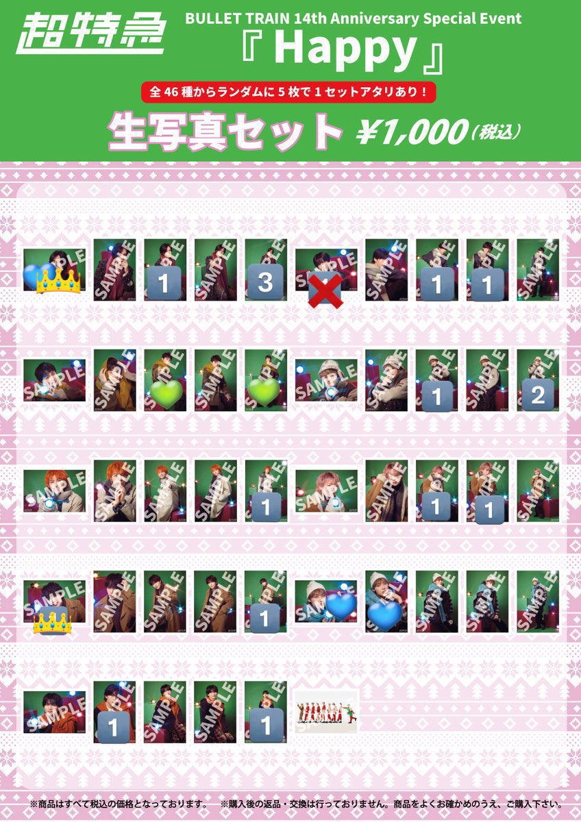 🧡miya🧡 tweet media