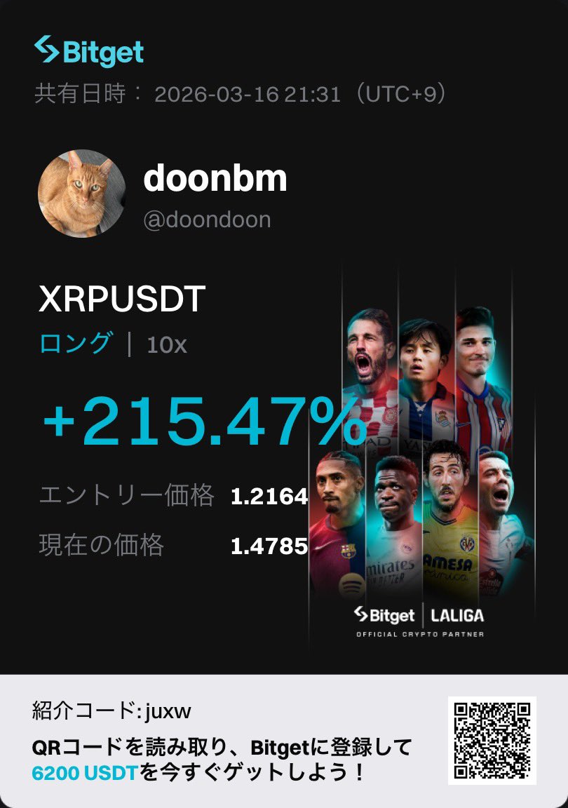 doonbeastmode tweet picture