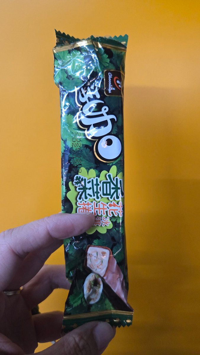 退租囉～房東太太 🌈 tweet media