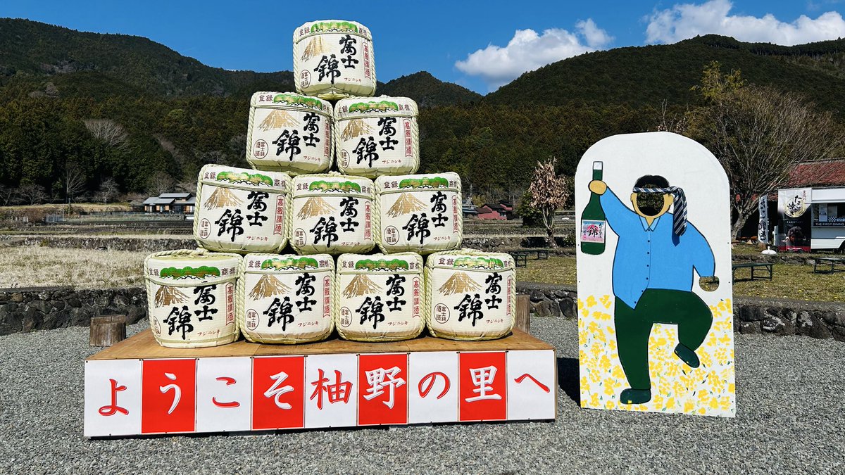 bj0_ya's tweet photo. 酔っ払いのイベント行ってきました https://t.co/FZDhvDYx8S