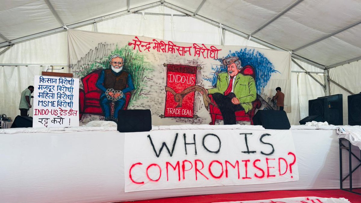 SadafKh93859836's tweet photo. देश न चलेगा संविधान के बिना।✊🇮🇳
Roll Back Indo-US Trade Deal Roll Back.
#indianyouthcongress #shaktiabhiyan #protest #iycprotest #Hallabol https://t.co/aKrseQP48W