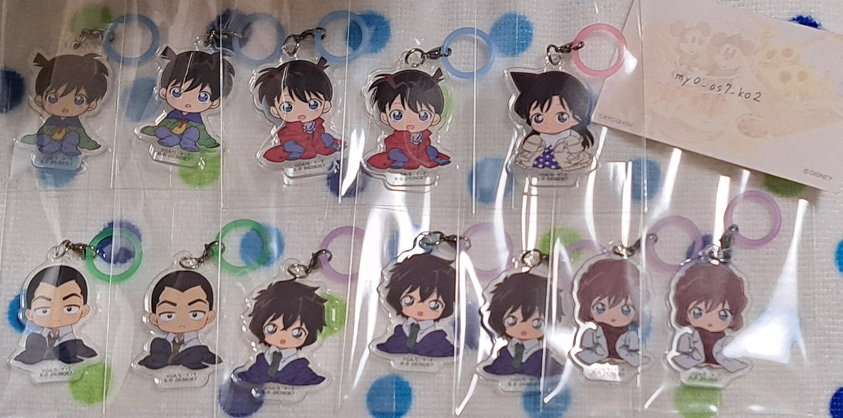 瑞姫(みずき)☆ tweet media