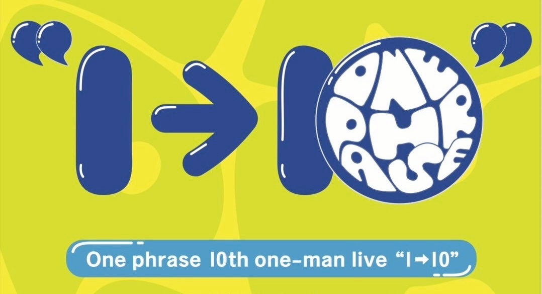 One phrase(ワンフレ) tweet media