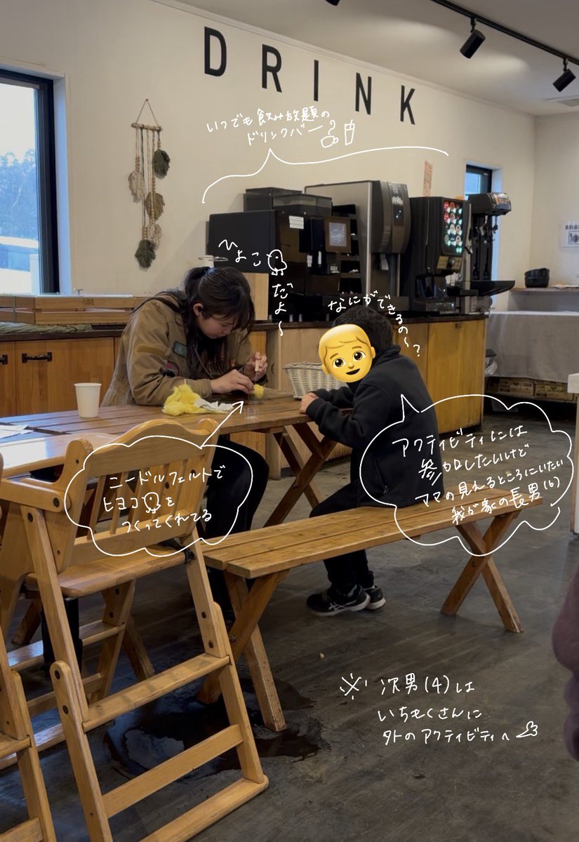はなママ｜6y4y3y三兄弟母 tweet media