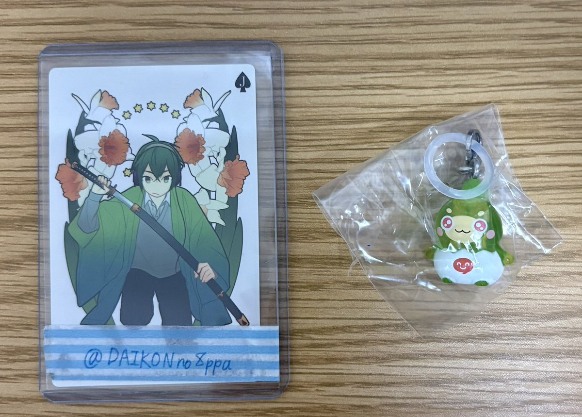 大根のはっぱ tweet media