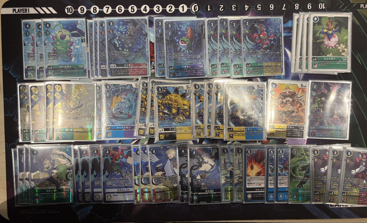 もずく tweet media