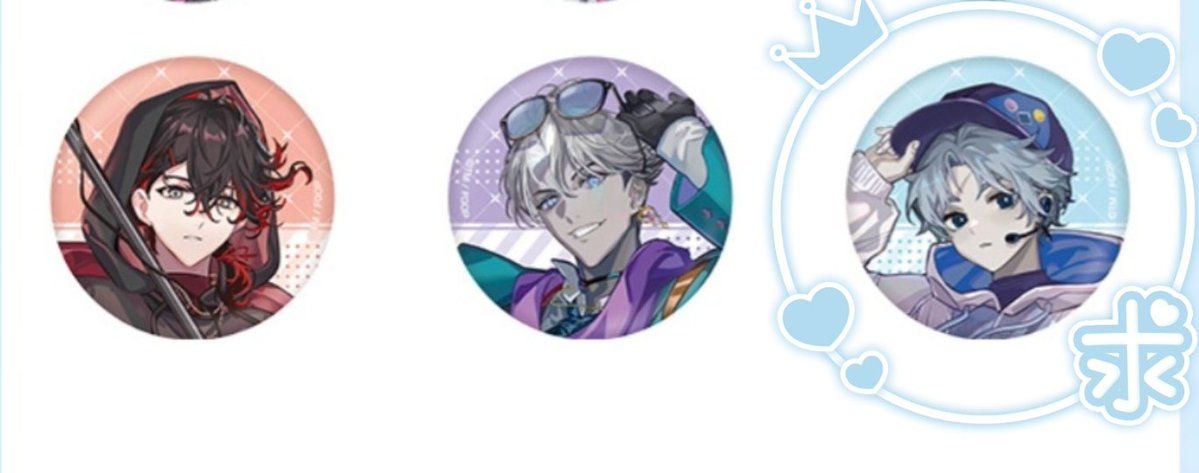 はる@取引垢 tweet media