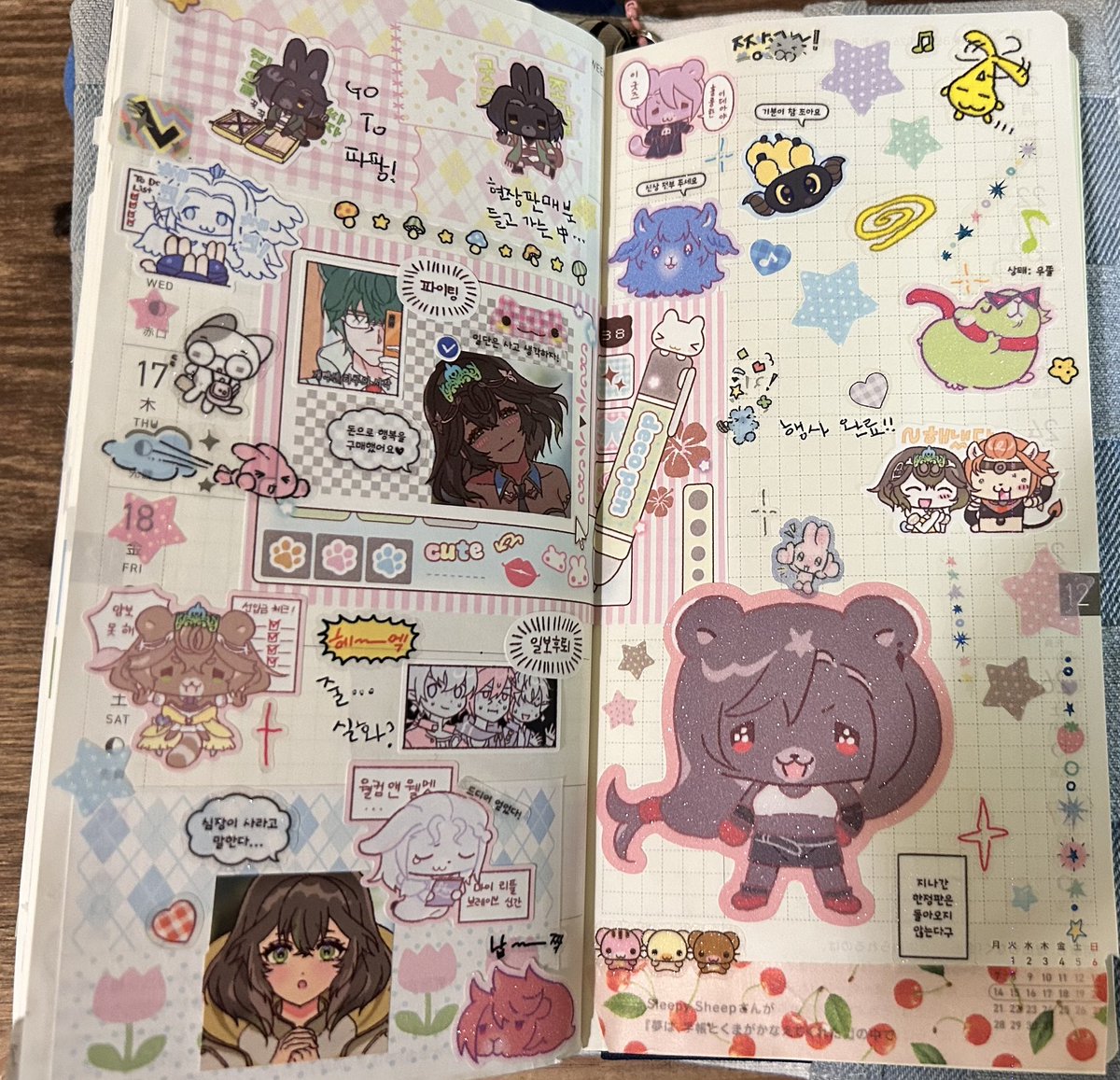 🦋Waffle🦋 tweet media