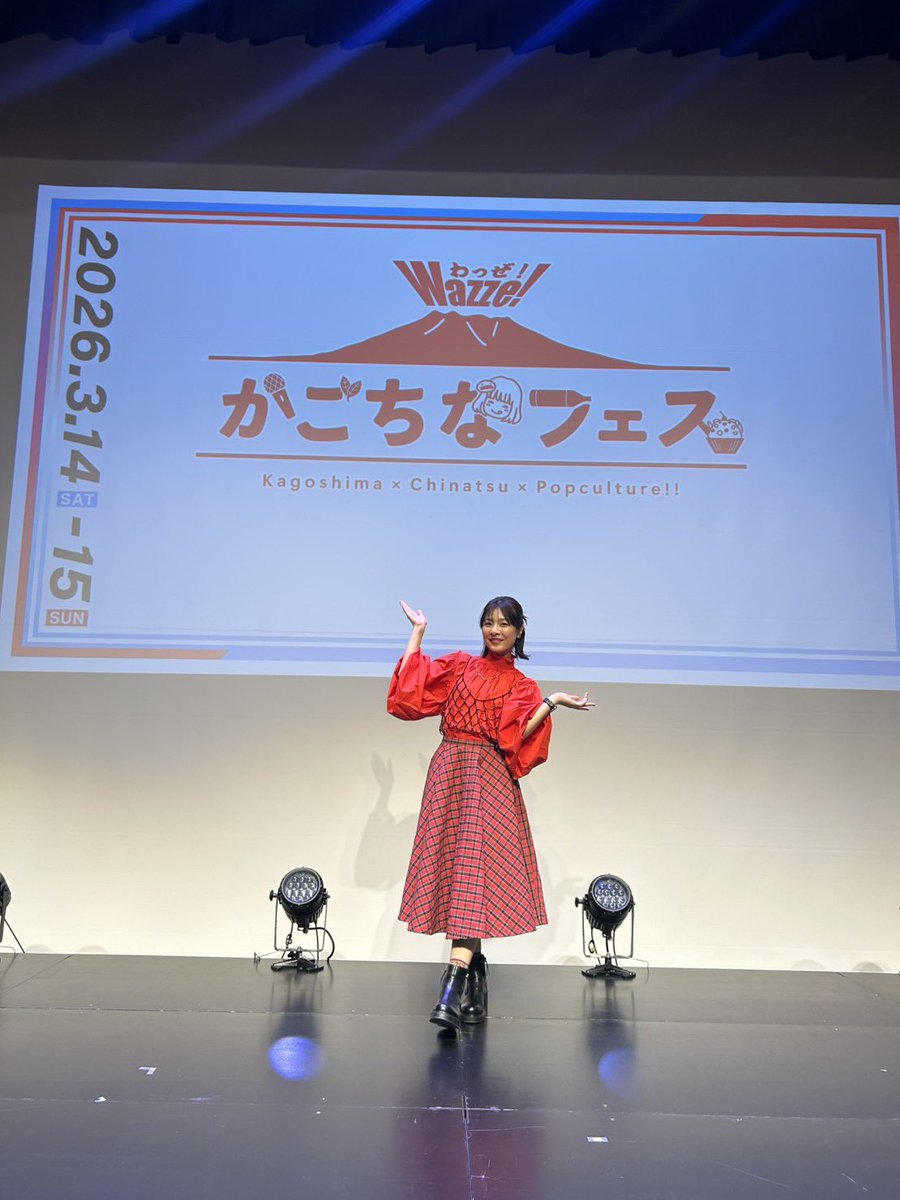 赤﨑千夏(赤崎千夏) tweet media