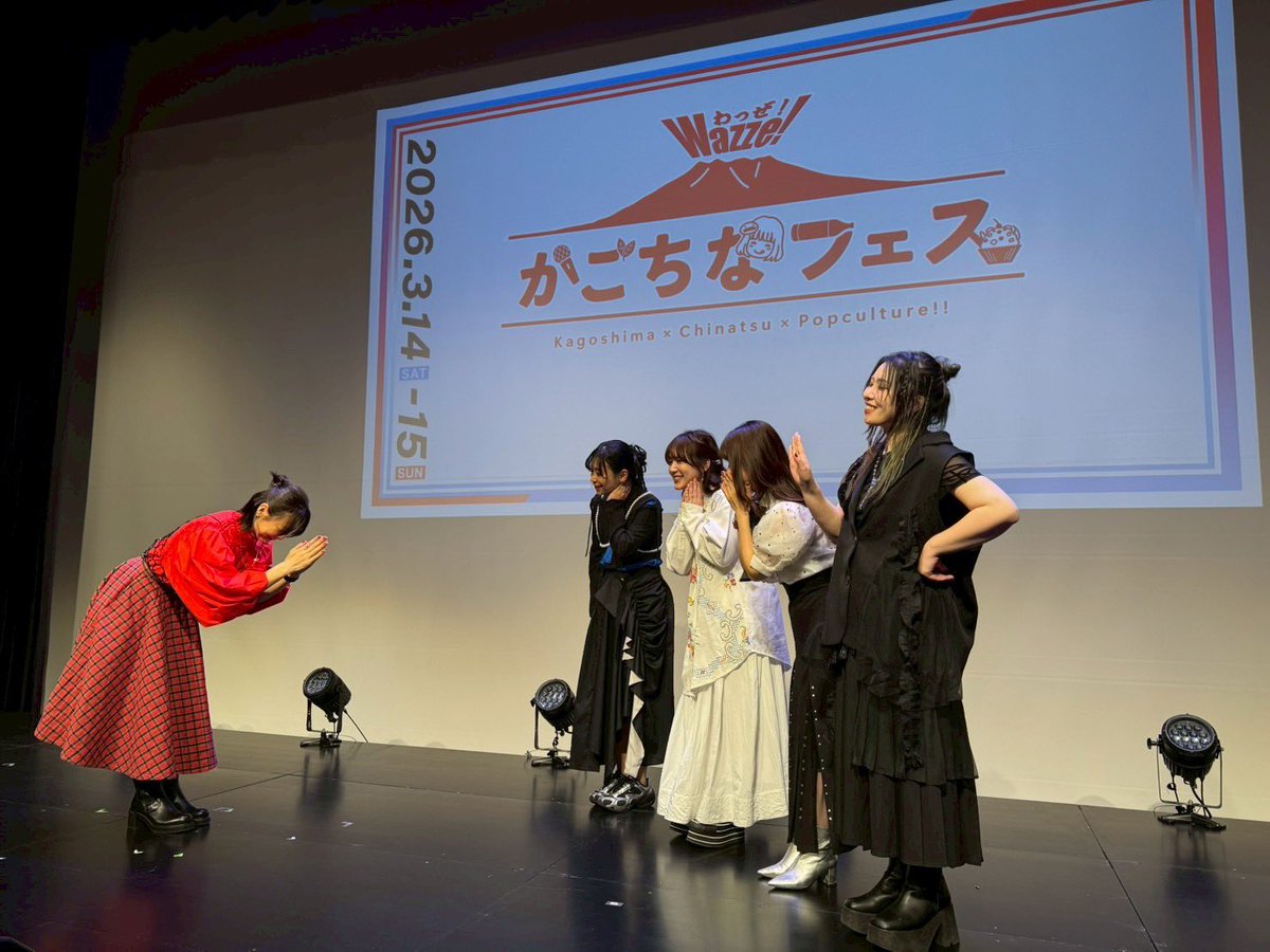 赤﨑千夏(赤崎千夏) tweet media