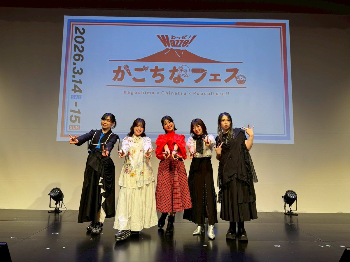 赤﨑千夏(赤崎千夏) tweet media